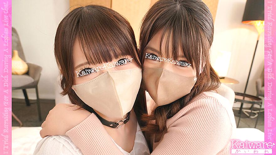 OFSD-050003 JAV Films 日本語 - 00:08:00 - 00:17:00