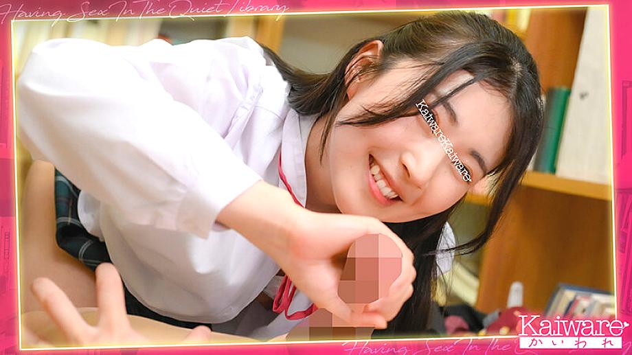 OFSD-052003 JAV Films 日本語 - 00:17:00 - 00:20:00