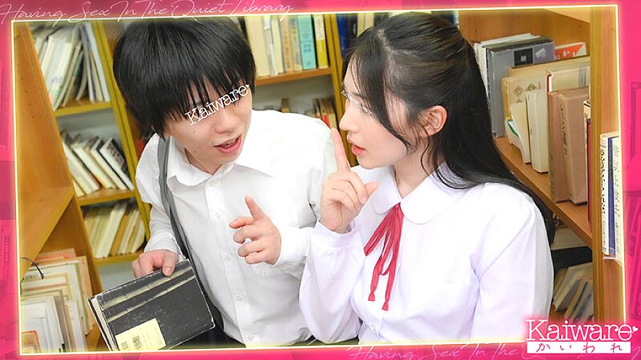 OFSD-052003 JAV Films 日本語 - 00:23:00 - 00:26:00