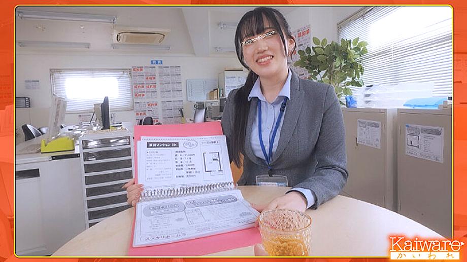 OFSD-053003 JAV Films 日本語 - 00:00:00 - 00:05:00