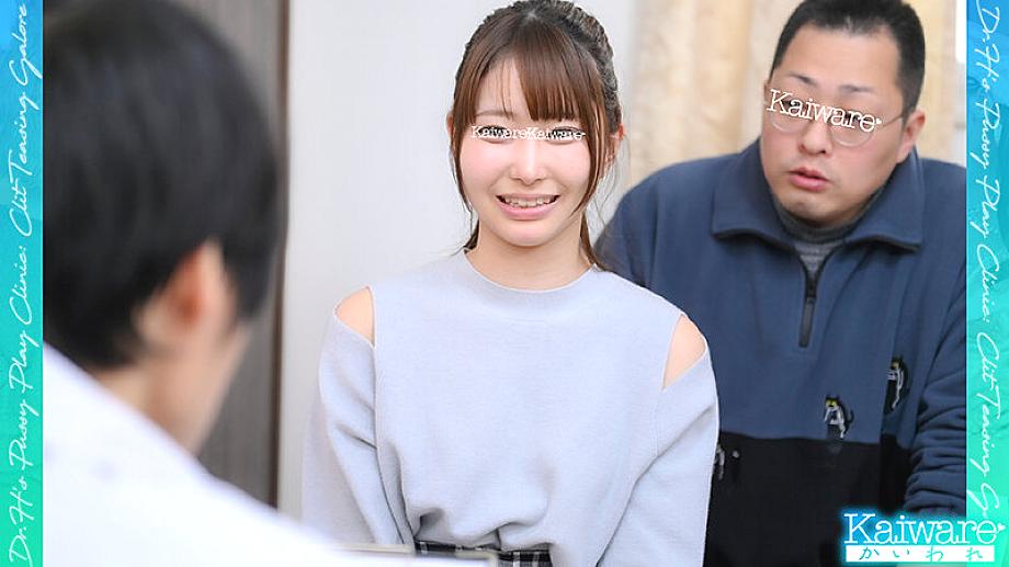 OFSD-054002 JAV Films 日本語 - 00:00:00 - 00:08:00