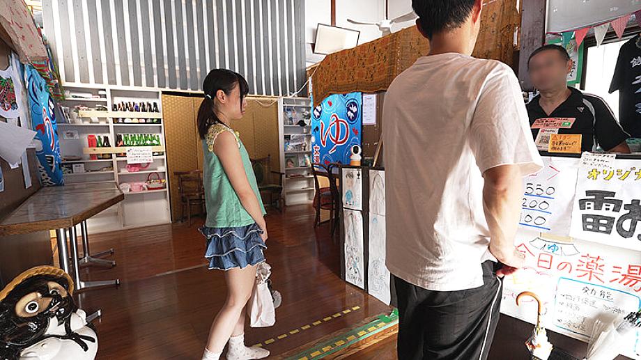 PIYO-225 JAV Films English - 01:56:00 - 02:05:00