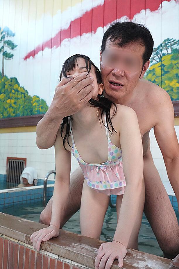 PIYO-225 JAV Films English - 02:38:00 - 02:47:00