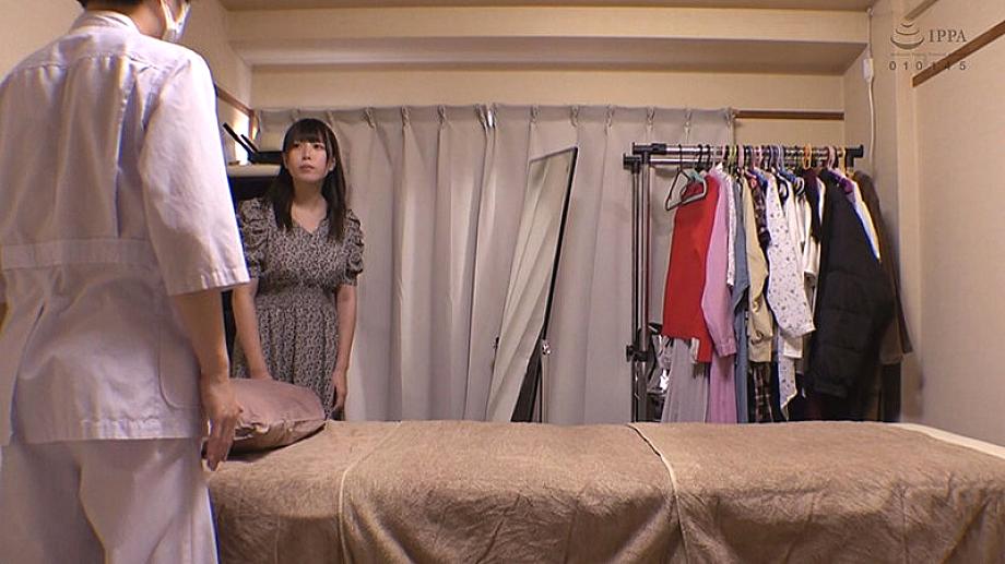 SBP-298 JAV Films 中文 - 00:00:00 - 00:03:00