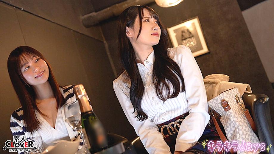 SCBB-060 JAV Films 日本語 - 00:17:00 - 00:34:00