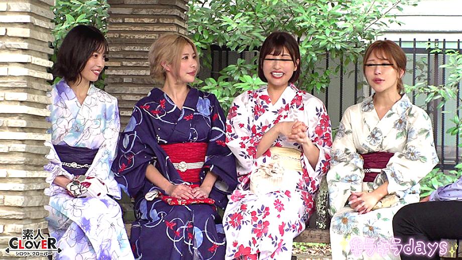 SCBB-062 JAV Films English - 02:39:00 - 02:59:00