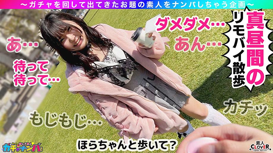 SCBB-065 JAV Films 中文 - 01:57:00 - 02:14:00