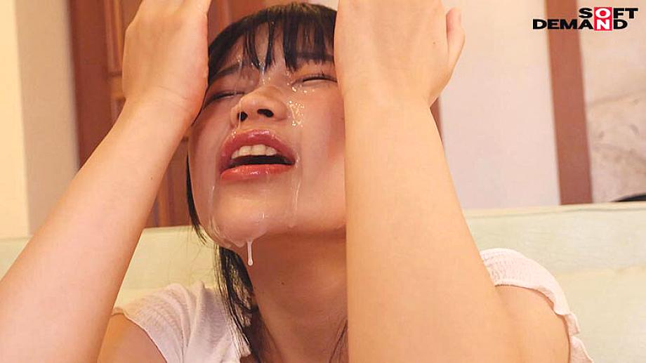 SDAM-150 JAV Films English - 01:39:00 - 01:48:00