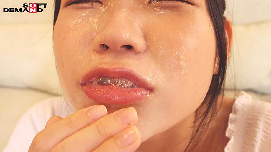 SDAM-150 JAV Films English - 01:48:00 - 01:57:00