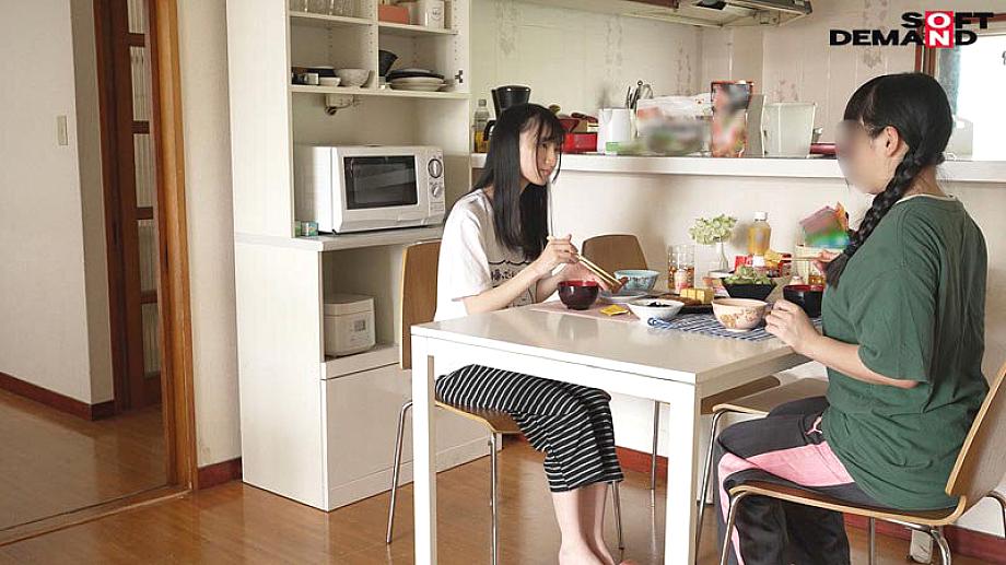 SDAM-153 JAV Films 日本語 - 01:38:00 - 01:52:00