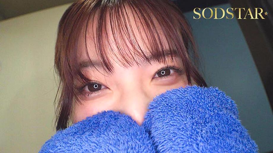 SDHS-062 JAV Films 中文 - 01:30:00 - 01:37:00