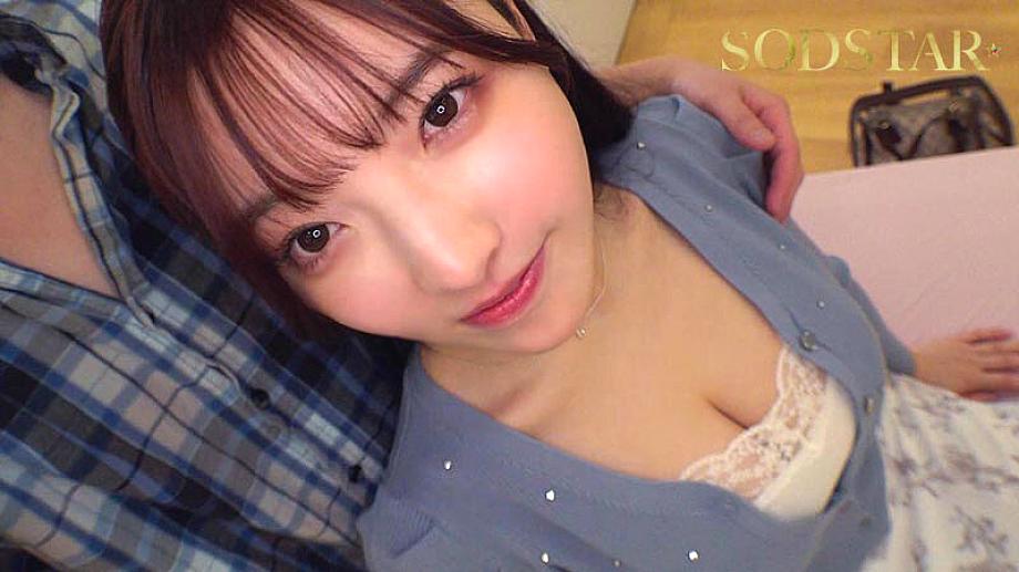 SDHS-062 JAV Films 中文 - 00:24:00 - 00:30:00