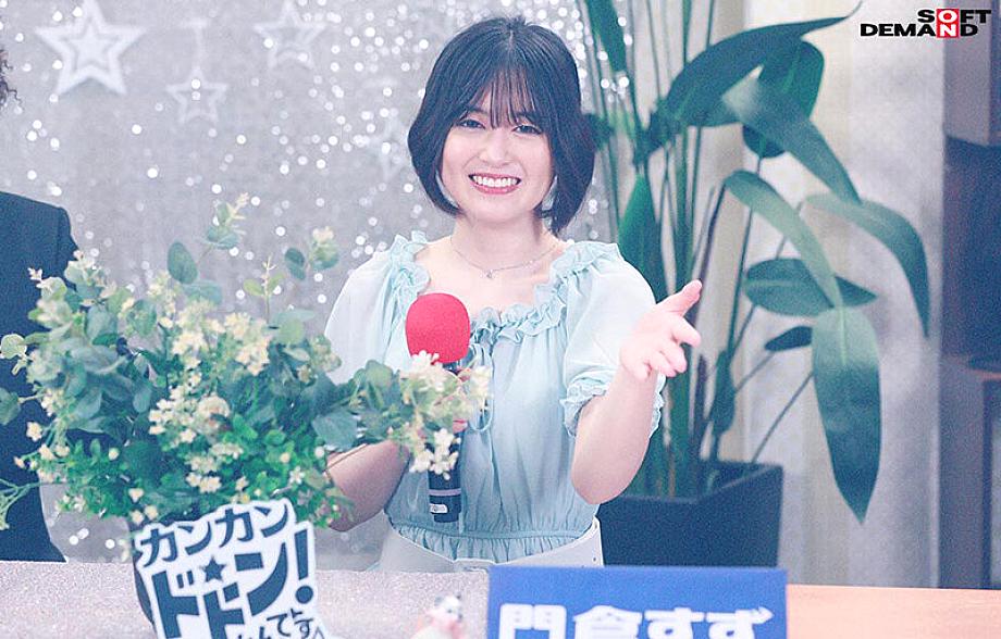 SDHS-064 JAV Films 中文 - 00:14:00 - 00:17:00