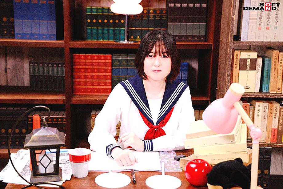 SDHS-064 JAV Films 中文 - 00:23:00 - 00:26:00