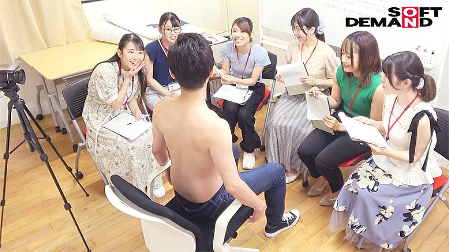 SDJS-223 JAV Films English - 00:11:00 - 00:23:00