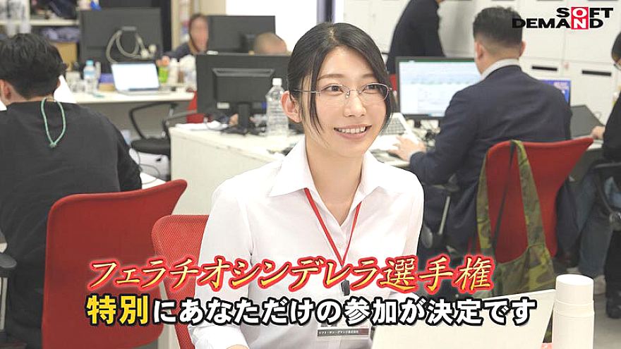 SDJS-327 JAV Films English - 00:08:00 - 00:17:00