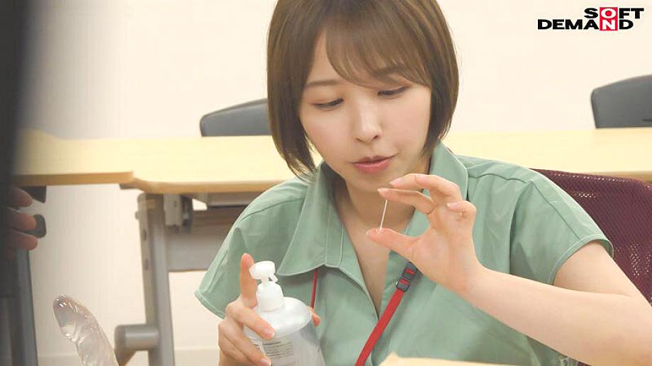 SDJS-340 JAV Films 中文 - 02:07:00 - 02:17:00