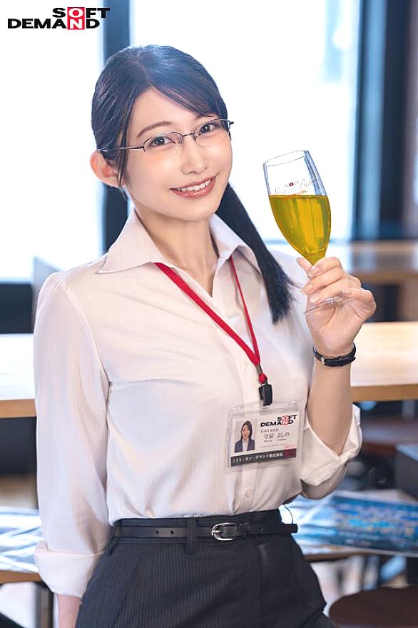 SDJS-341 JAV Films 日本語 - 02:07:00 - 02:15:00