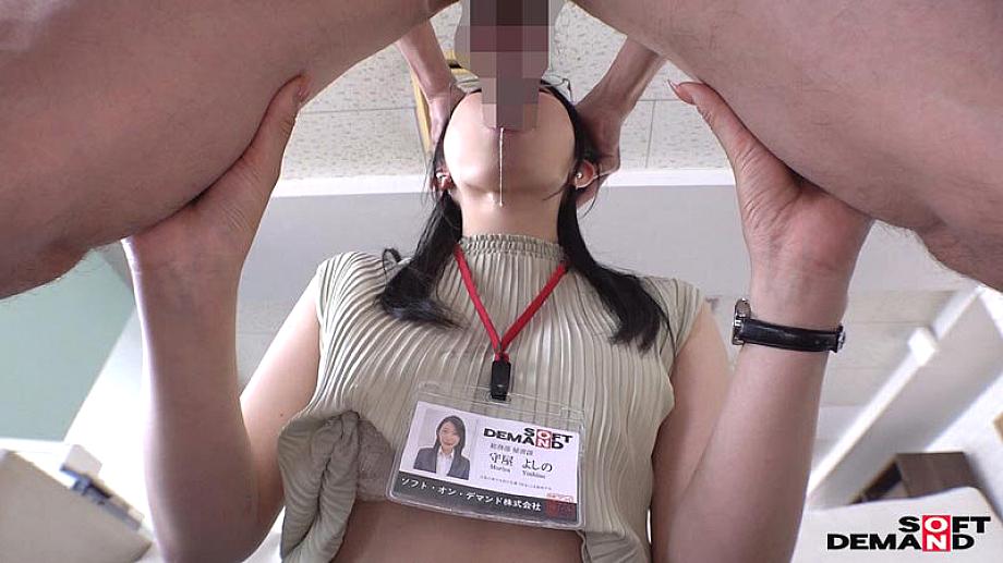 SDJS-345 JAV Films English - 00:47:00 - 00:55:00