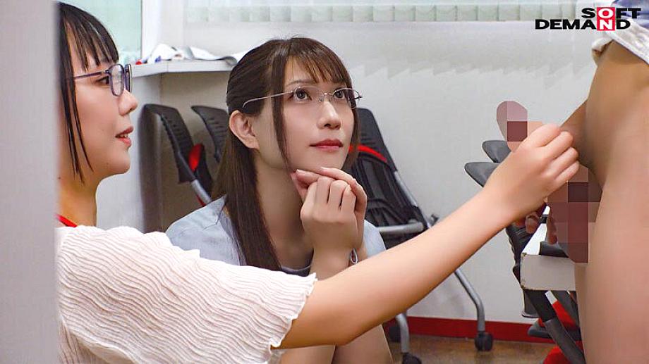 SDJS-353 JAV Films English - 00:25:00 - 00:33:00