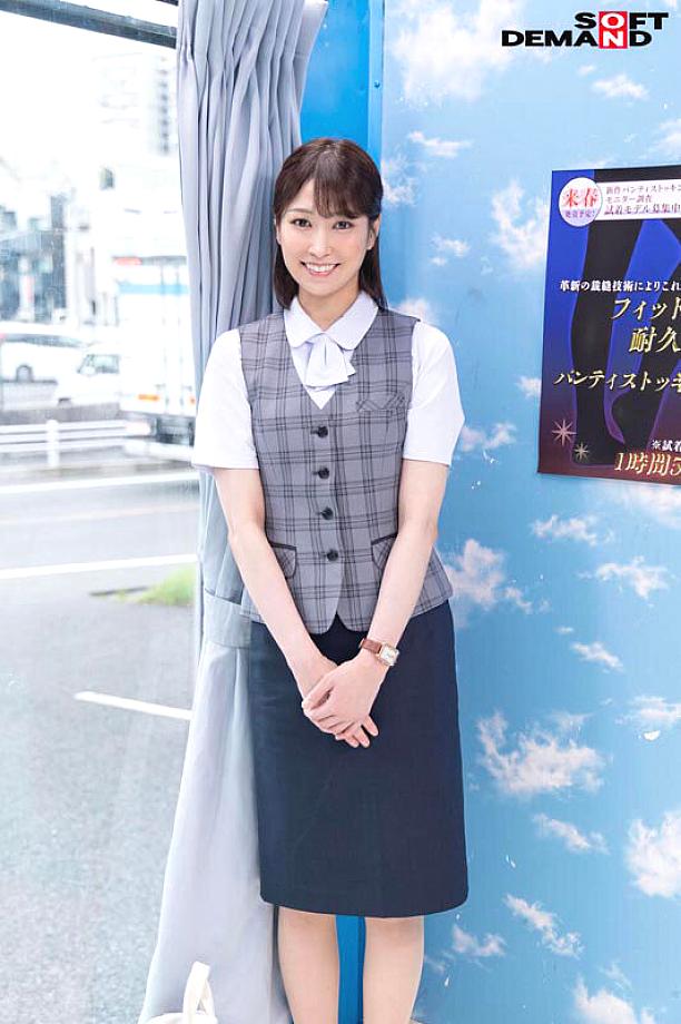 SDMM-213 JAV Films English - 00:10:00 - 00:21:00