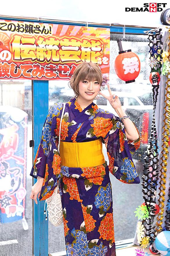 SDMM-214 JAV Films 中文 - 02:15:00 - 02:27:00