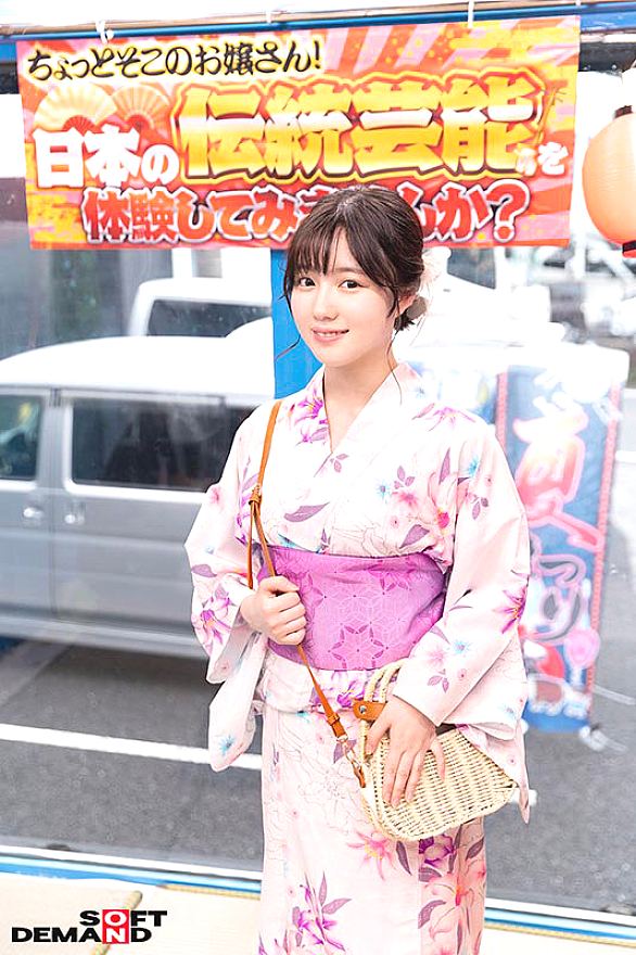 SDMM-214 JAV Films 中文 - 03:16:00 - 03:29:00