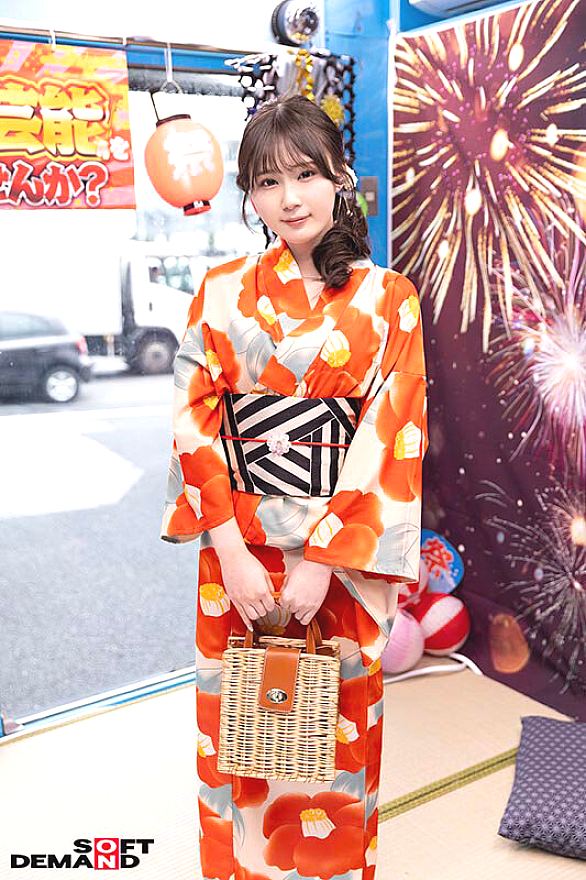 SDMM-214 JAV Films 中文 - 01:13:00 - 01:26:00