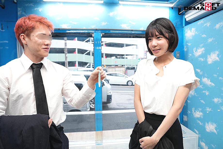 SDMM-216 JAV Films English - 00:42:00 - 00:53:00