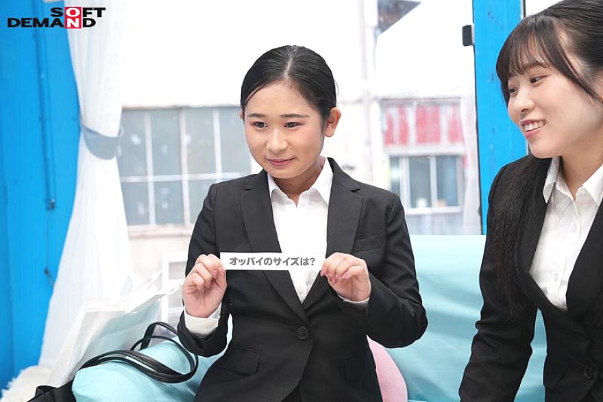 SDMM-222 JAV Films 日本語 - 00:12:00 - 00:24:00