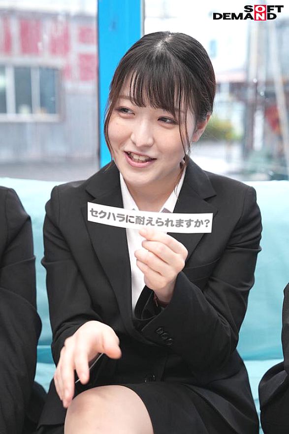 SDMM-222 JAV Films 日本語 - 00:37:00 - 00:49:00