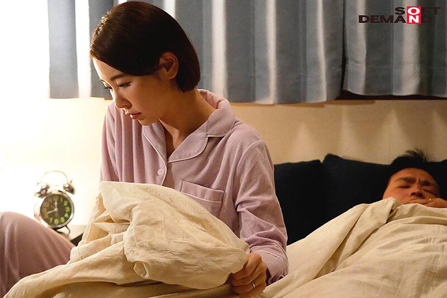 SDMU-986 JAV Films English - 01:26:00 - 01:34:00