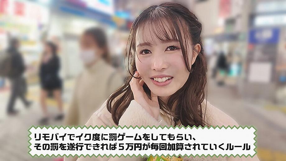 SEVEN-023 JAV Films English - 00:12:00 - 00:18:00