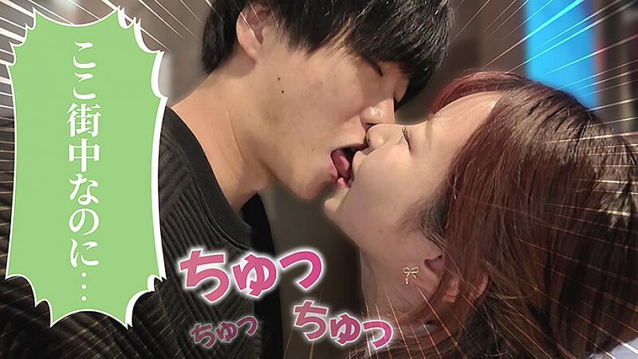 SEVEN-025 JAV Films English - 00:24:00 - 00:29:00