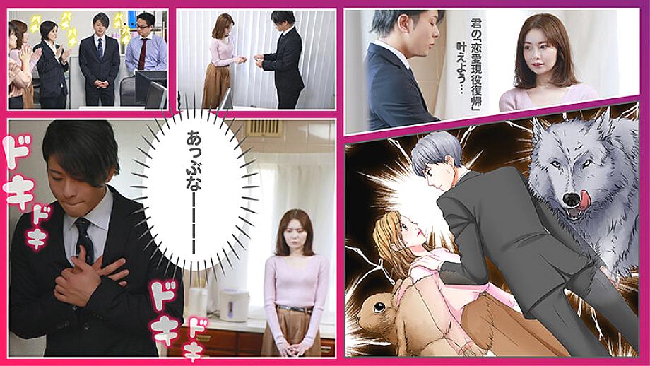 SEVEN-027 JAV Films 日本語 - 00:46:00 - 00:50:00