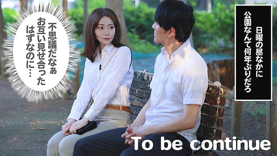 SEVEN-027 JAV Films 日本語 - 00:57:00 - 01:01:00