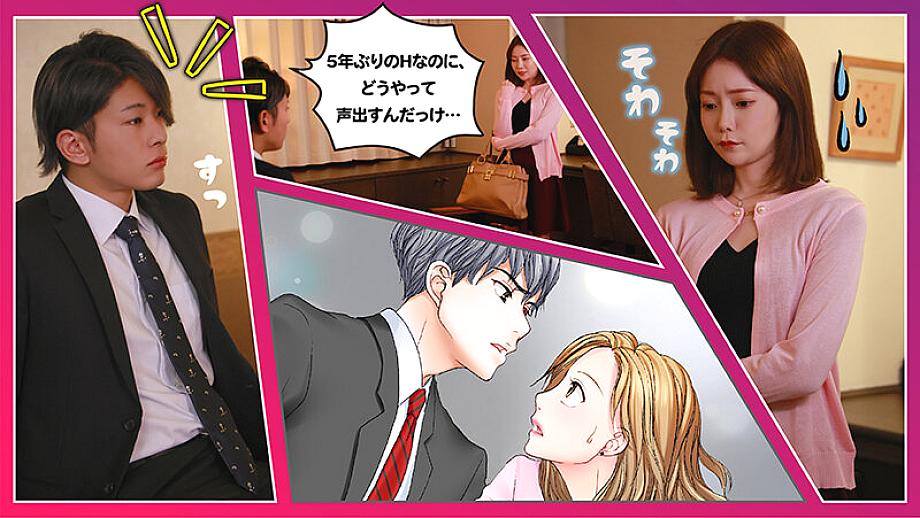 SEVEN-027 JAV Films 日本語 - 00:17:00 - 00:21:00