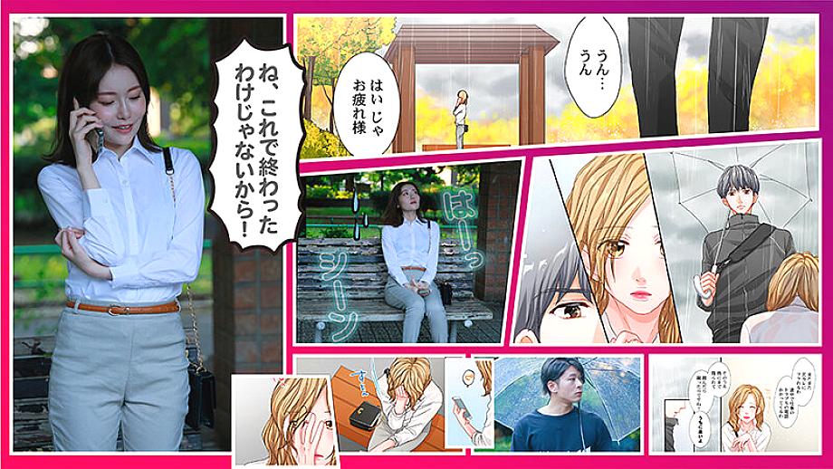 SEVEN-028 JAV Films English - 00:05:00 - 00:10:00