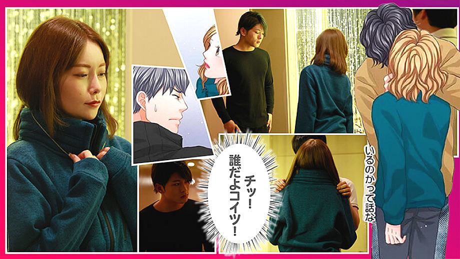 SEVEN-028 JAV Films English - 00:32:00 - 00:37:00