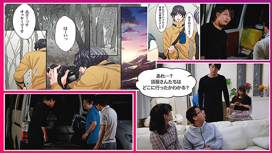 SEVEN-028 JAV Films English - 00:37:00 - 00:42:00