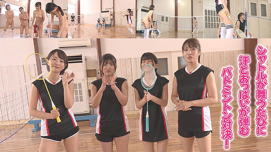 SEVEN-030 JAV Films 中文 - 01:11:00 - 01:18:00