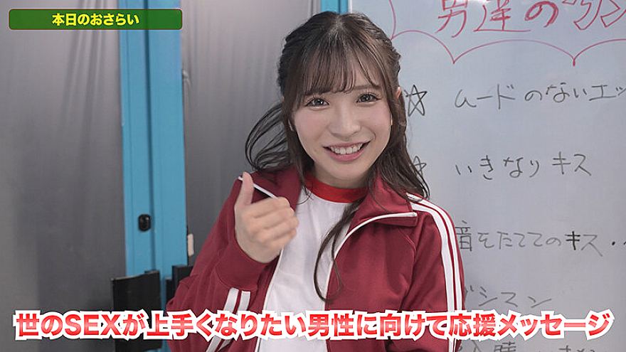 SGKI-047 JAV Films 日本語 - 03:01:00 - 03:13:00