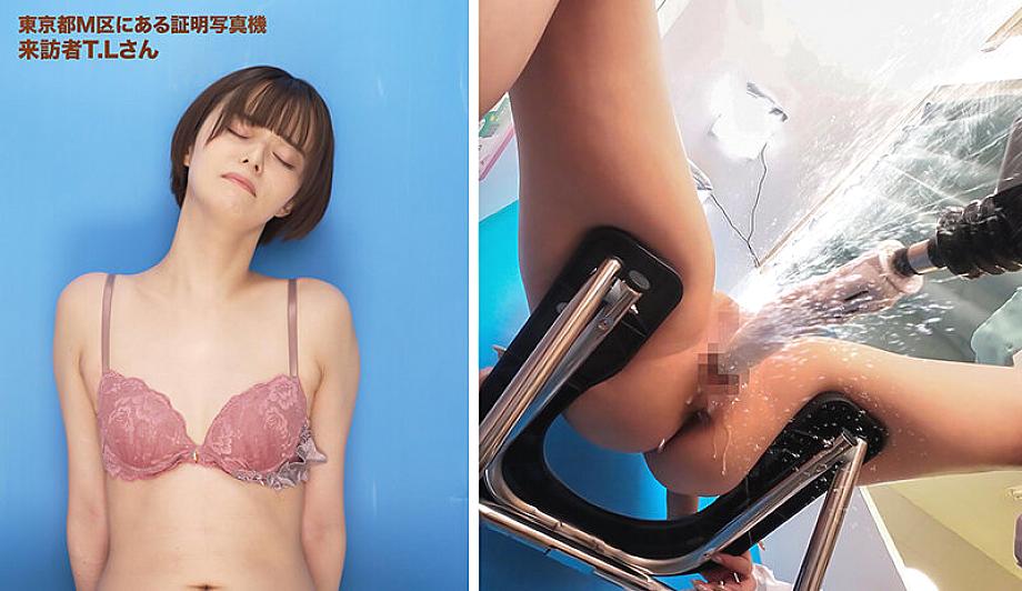 SGKI-054 JAV Films 日本語 - 00:13:00 - 00:17:00