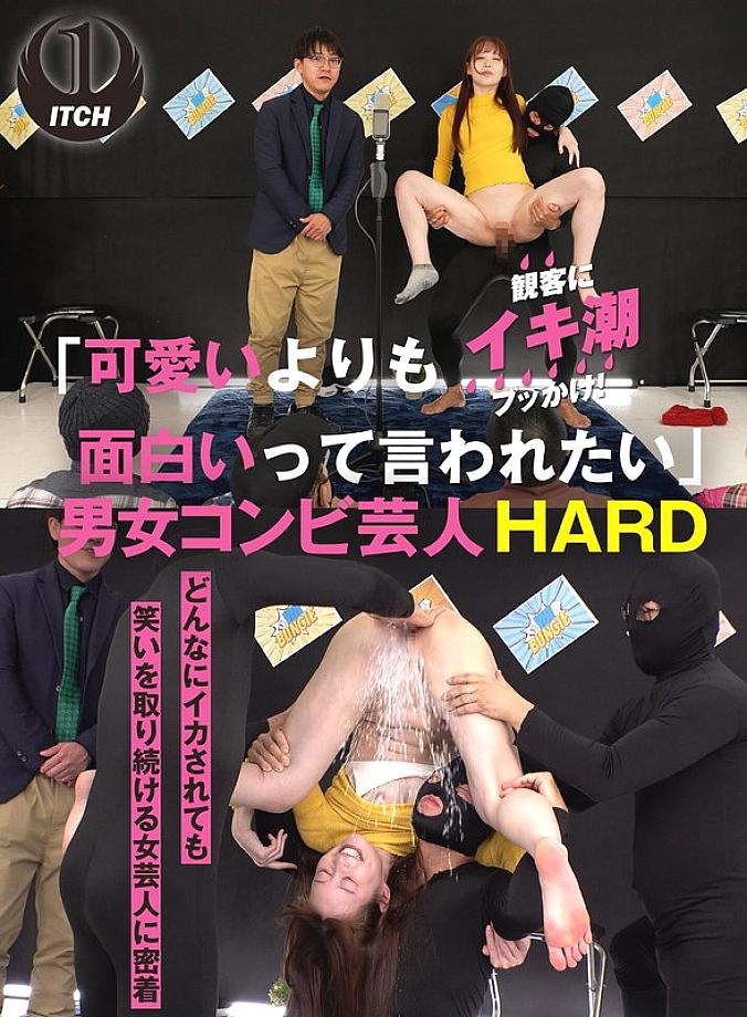SGKI-056 中文 DVD 封面图片 65 分钟