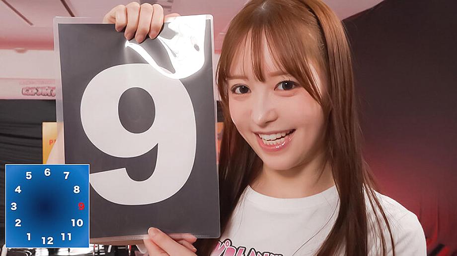 SGKI-061 JAV Films 日本語 - 00:00:00 - 00:06:00