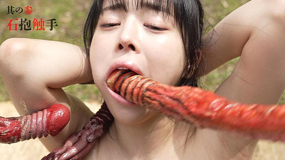 SGKI-062 JAV Films 日本語 - 00:18:00 - 00:24:00