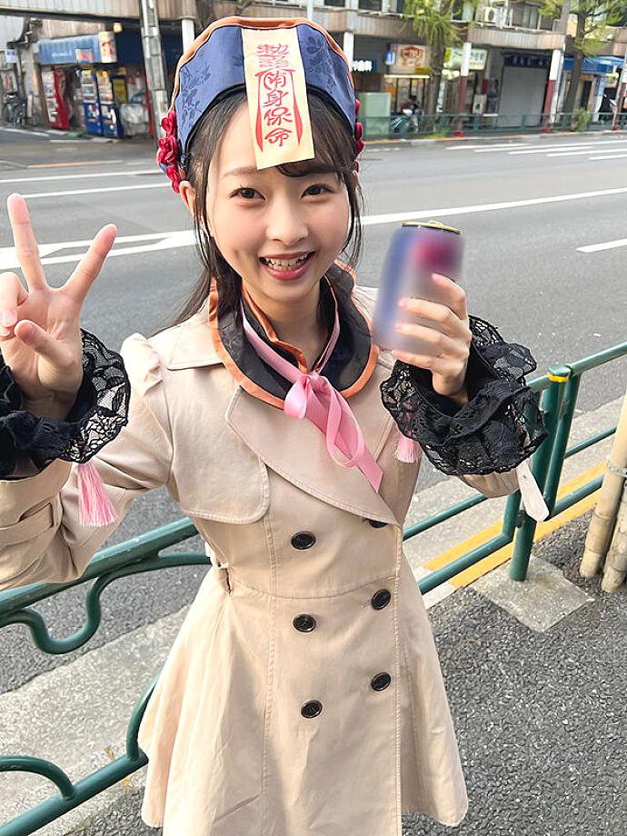 SGKI-069 JAV Films 日本語 - 00:00:00 - 00:06:00