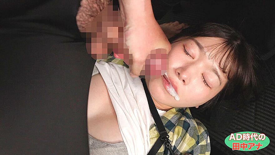 SGKI-076 JAV Films English - 02:06:00 - 02:16:00