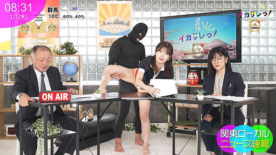 SGKI-076 JAV Films English - 02:16:00 - 02:26:00