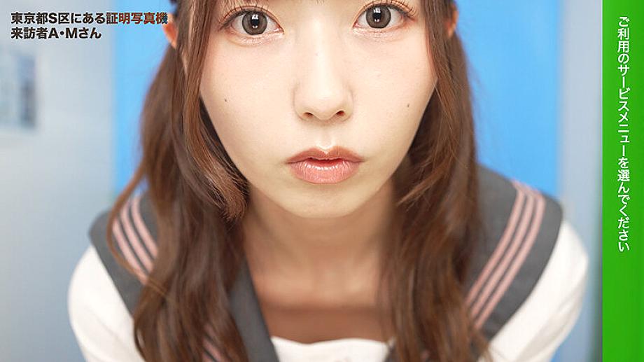 SGKI-080 JAV Films 日本語 - 00:00:00 - 00:08:00